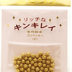 Декоративное кондитерское украшение Gold 5 «Золотые самородки»